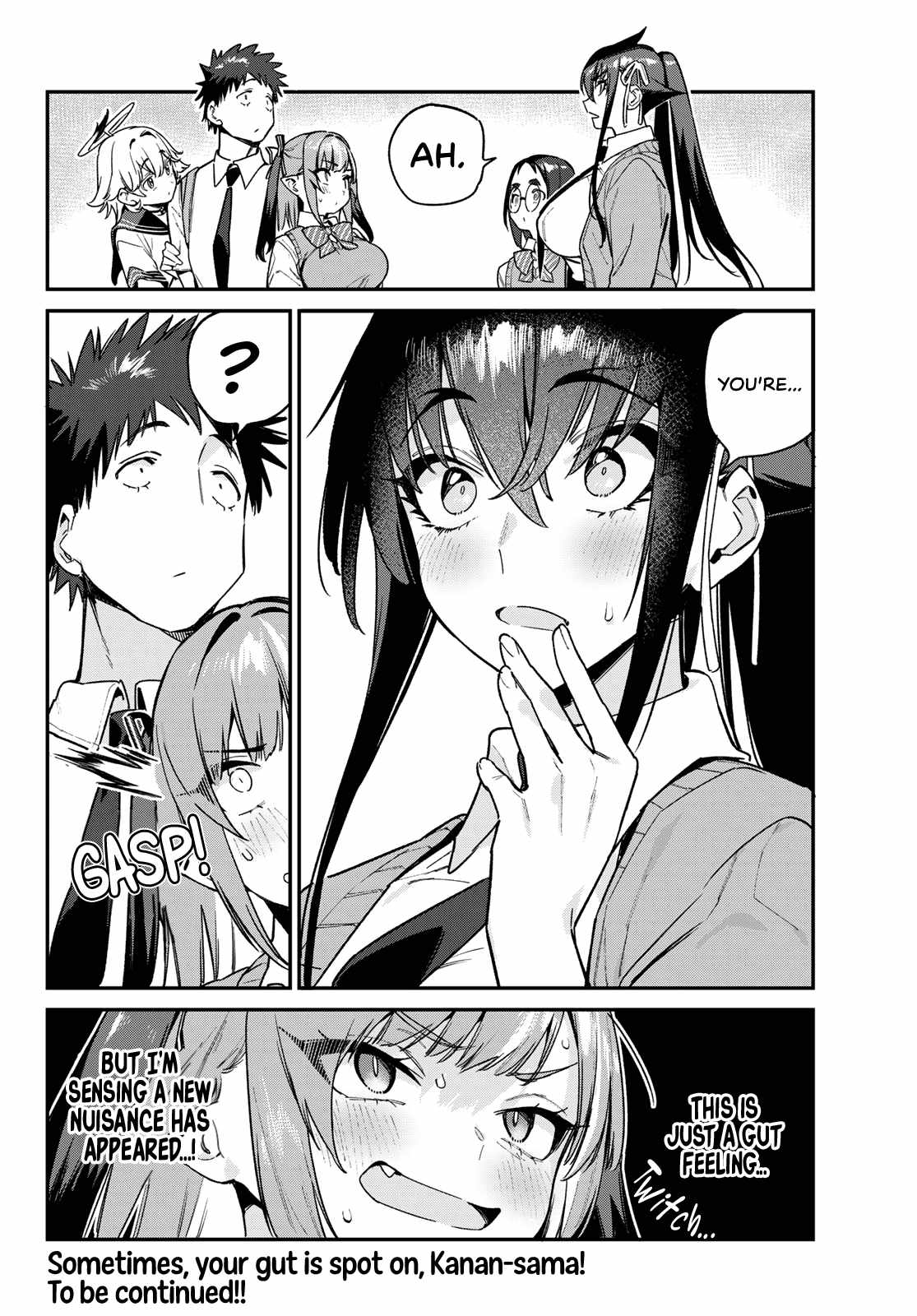 Kanan-sama wa Akumade Choroi Chapter 80 9